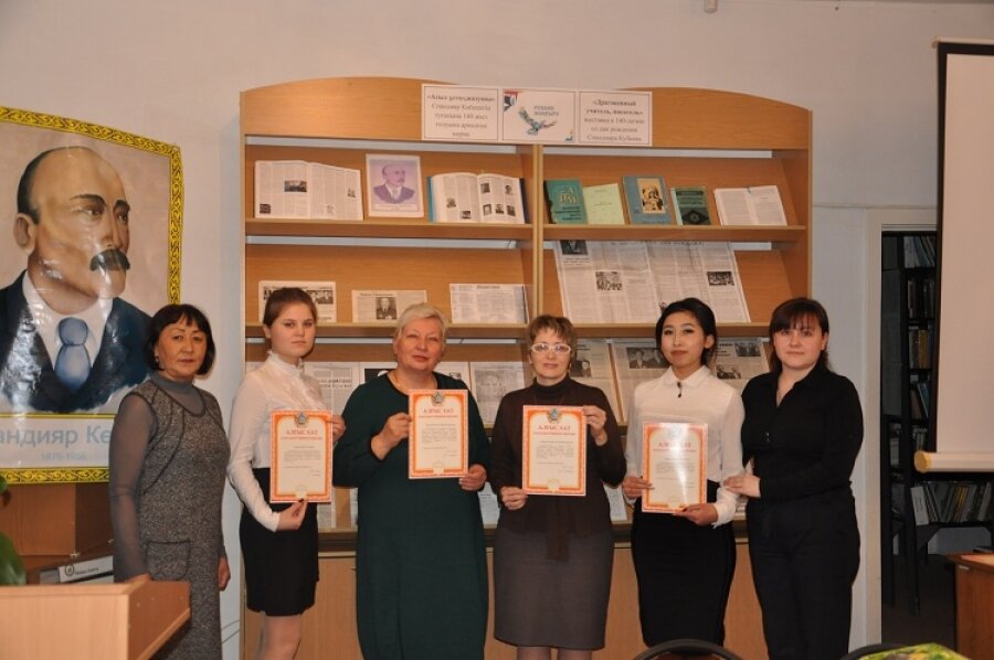 &laquo;Калым &ndash; первый казахский роман&raquo;