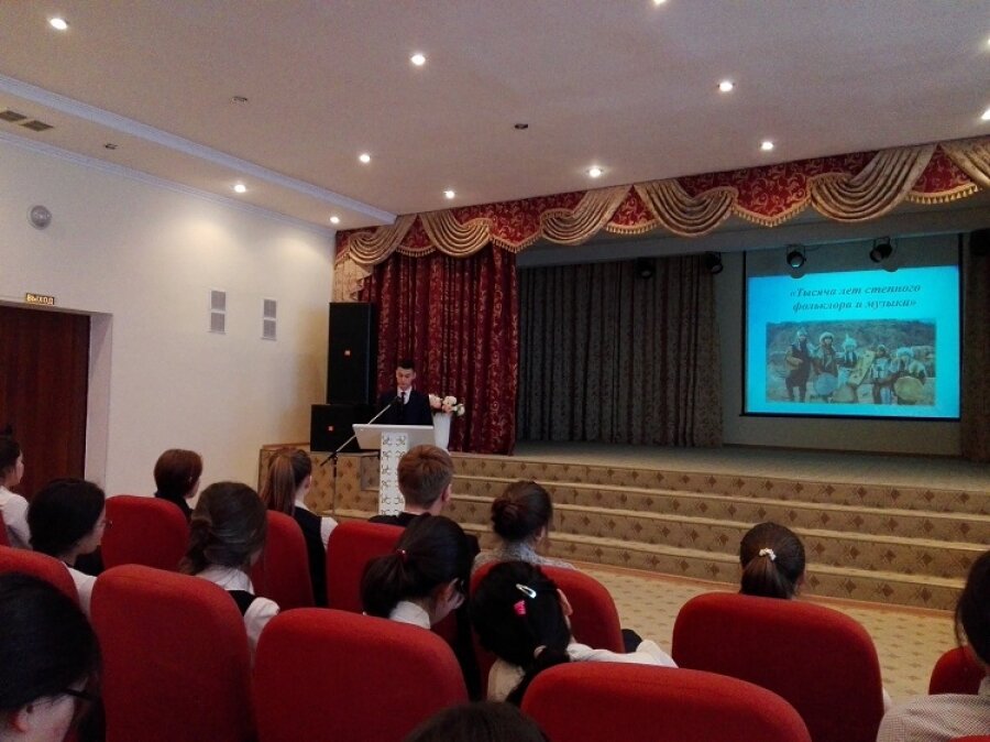 Ұлттық мұраларды тануға қадам