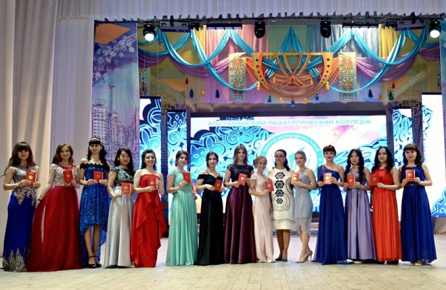 Вручение дипломов